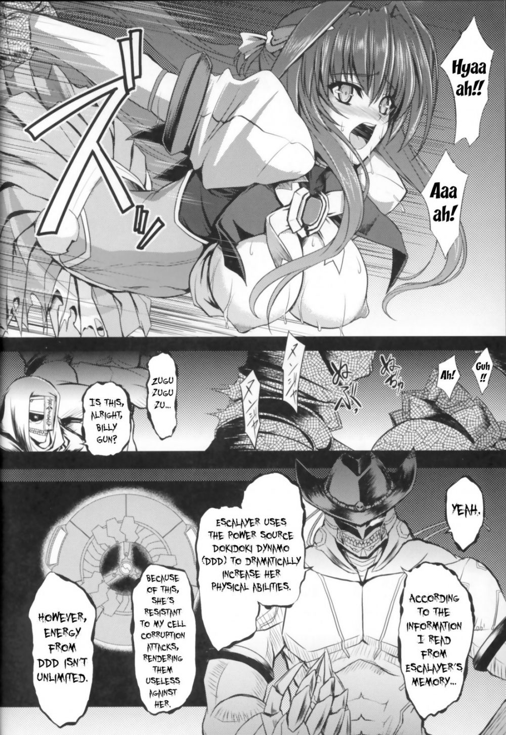 Image #5