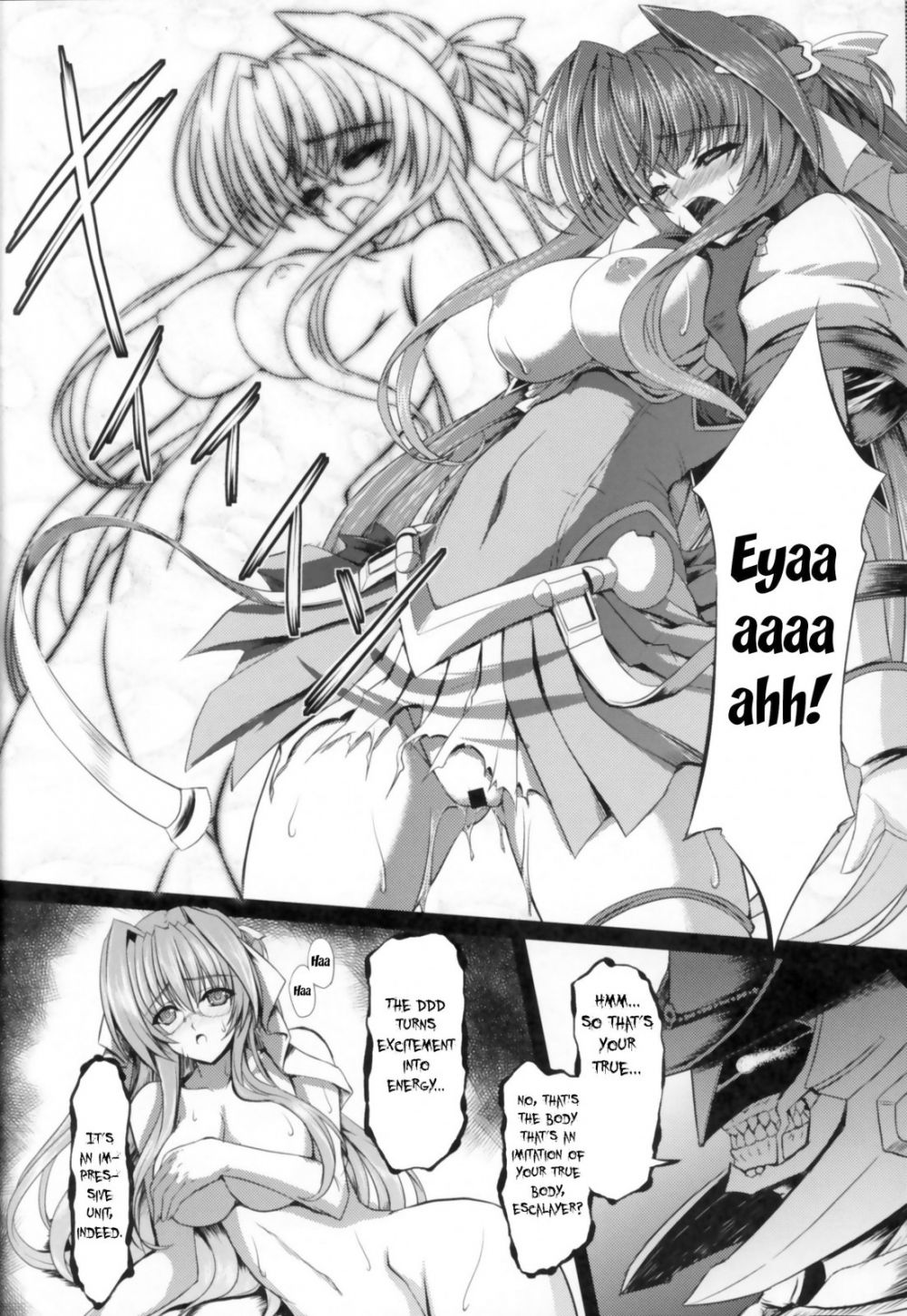 Image #7