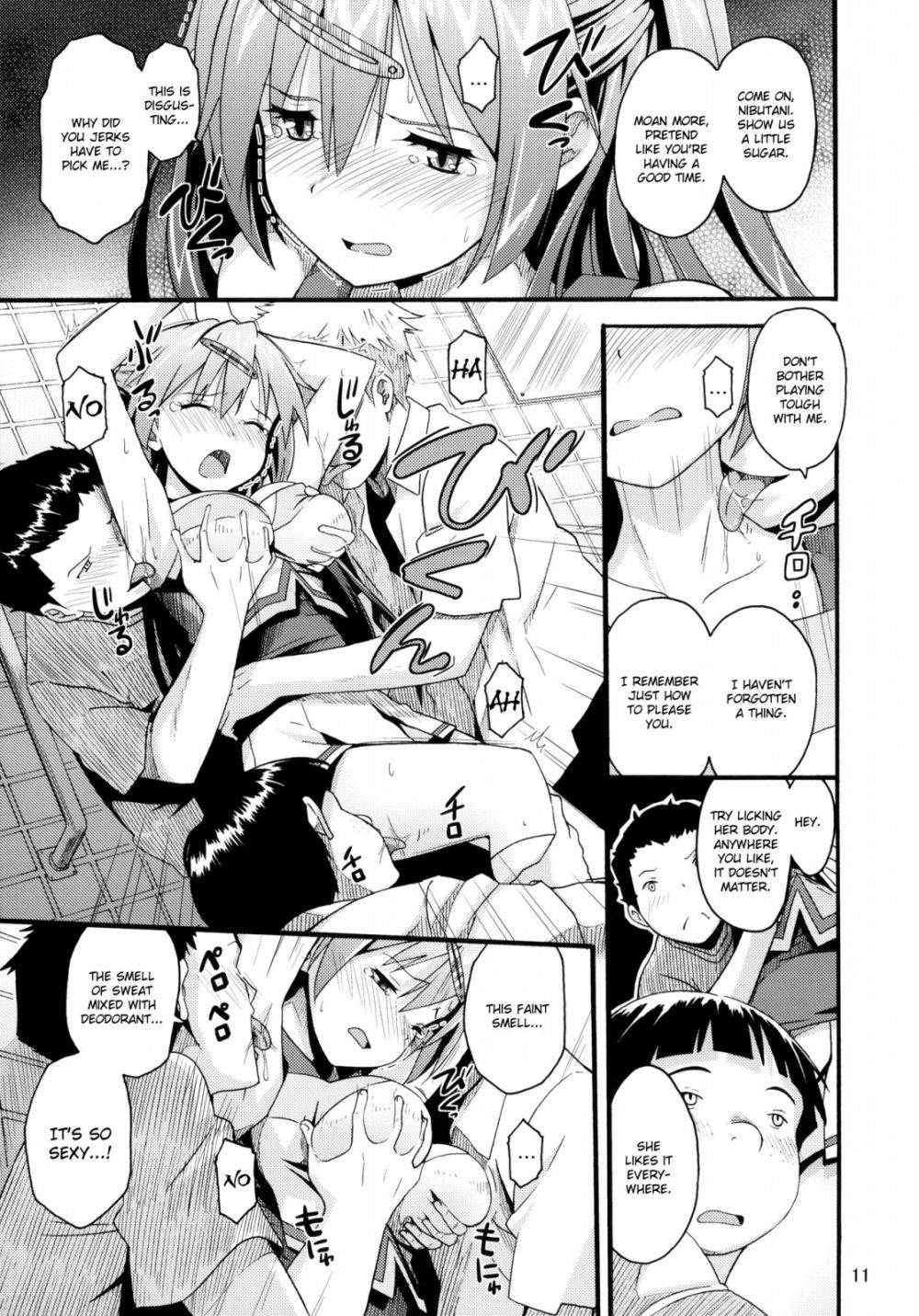 Image #10
