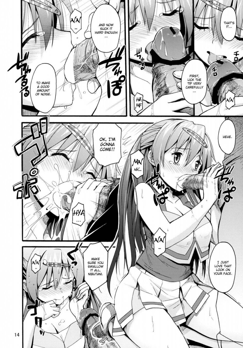 Image #13