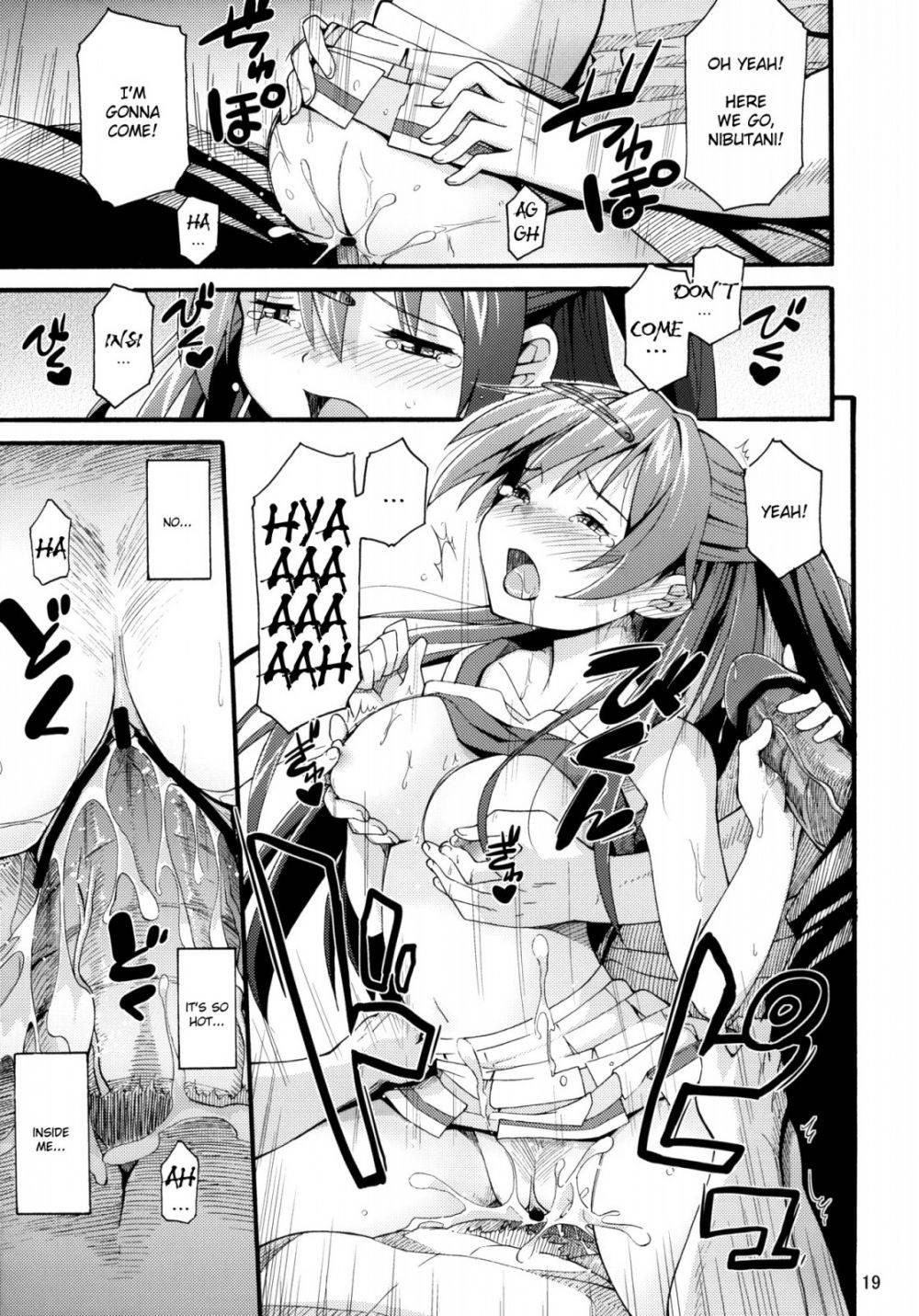 Image #18
