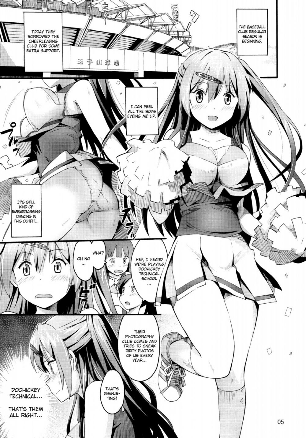 Image #4