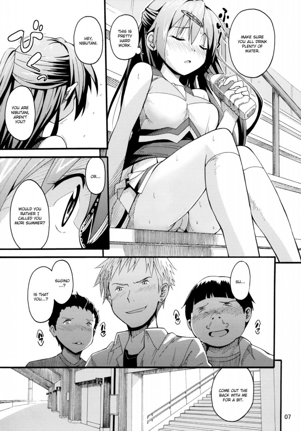 Image #6
