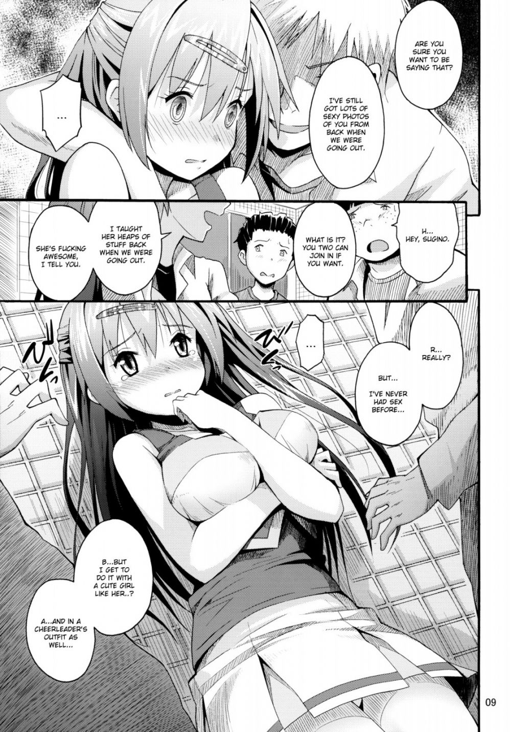 Image #8