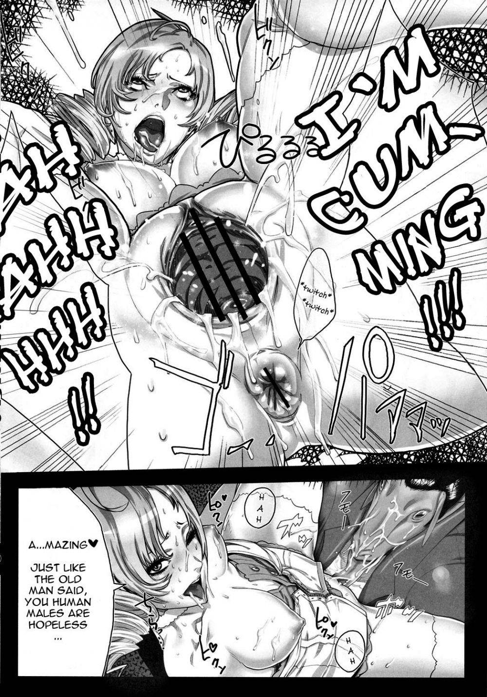 Image #11