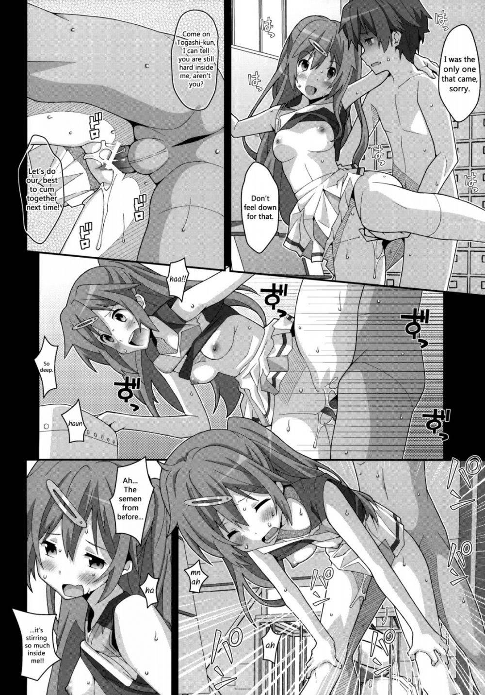Image #11