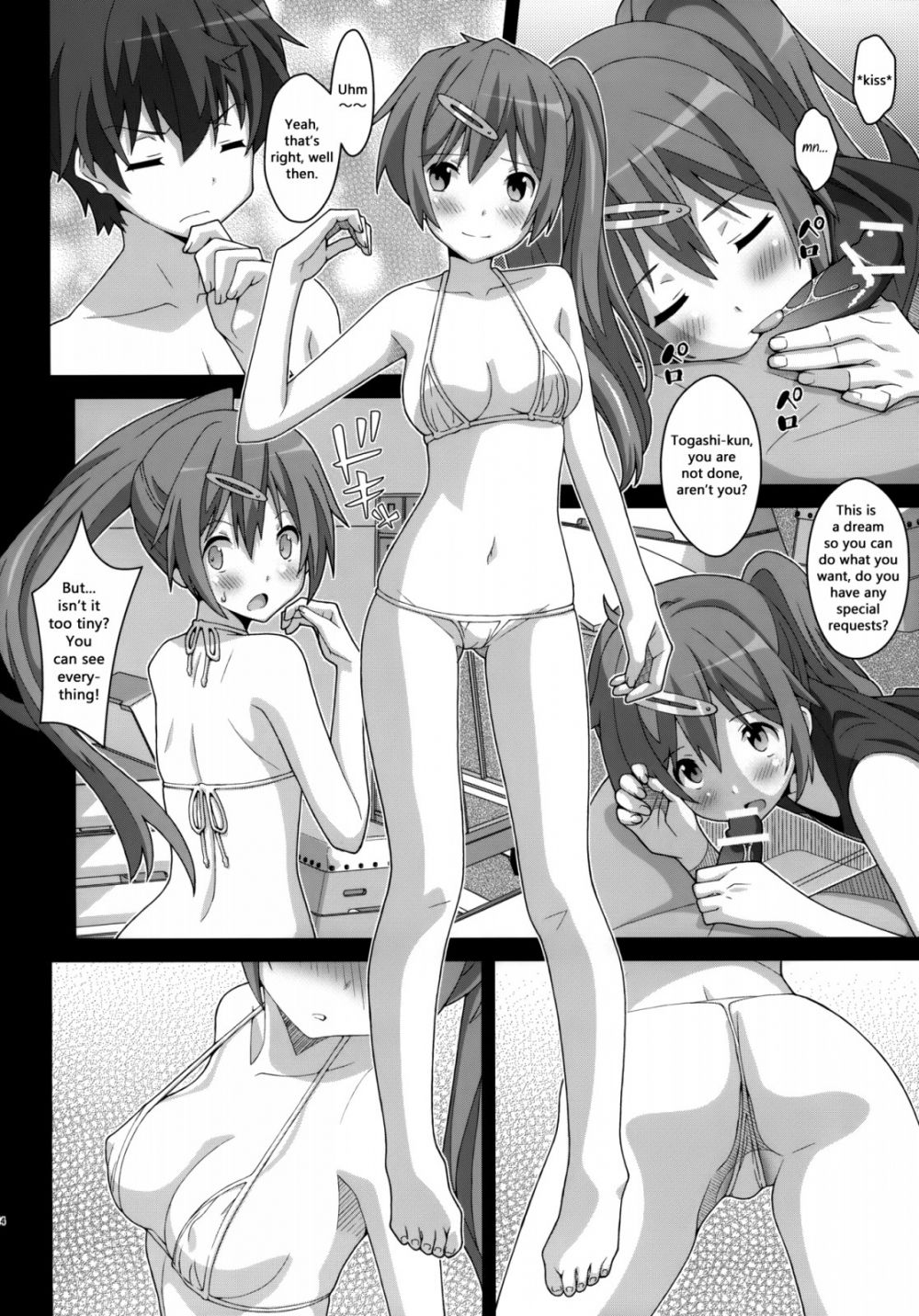 Image #13