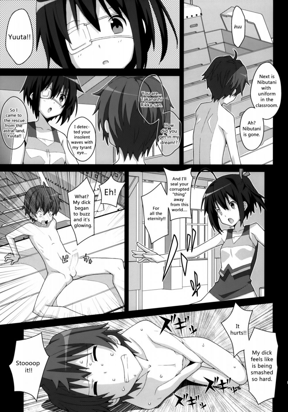 Image #20