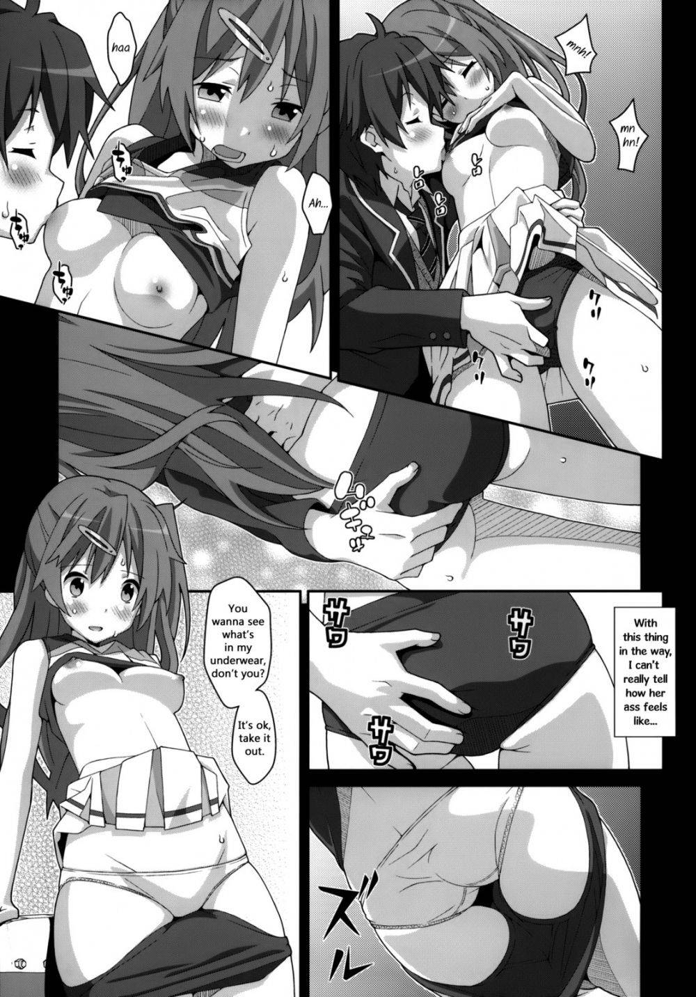 Image #6