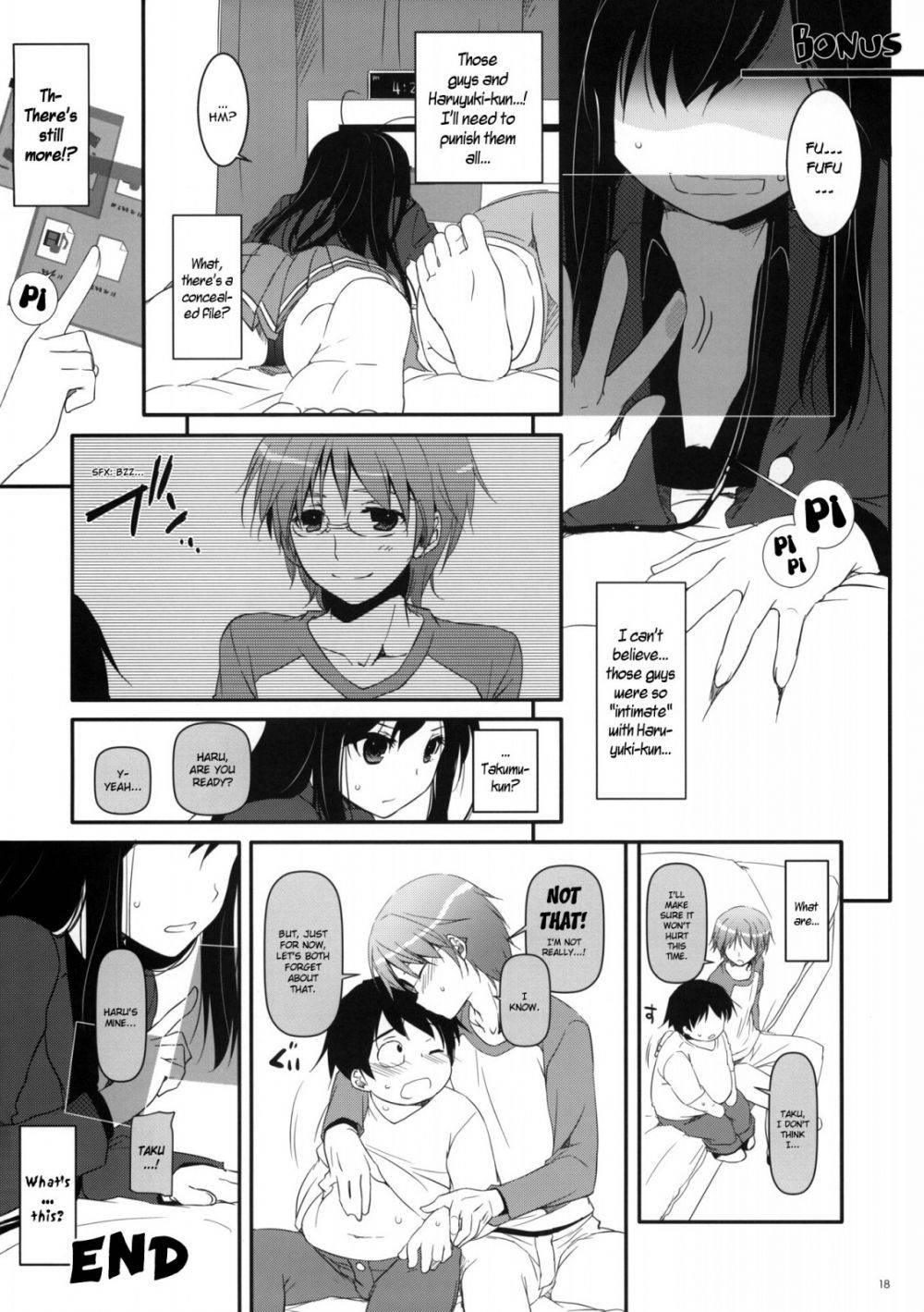 Image #17