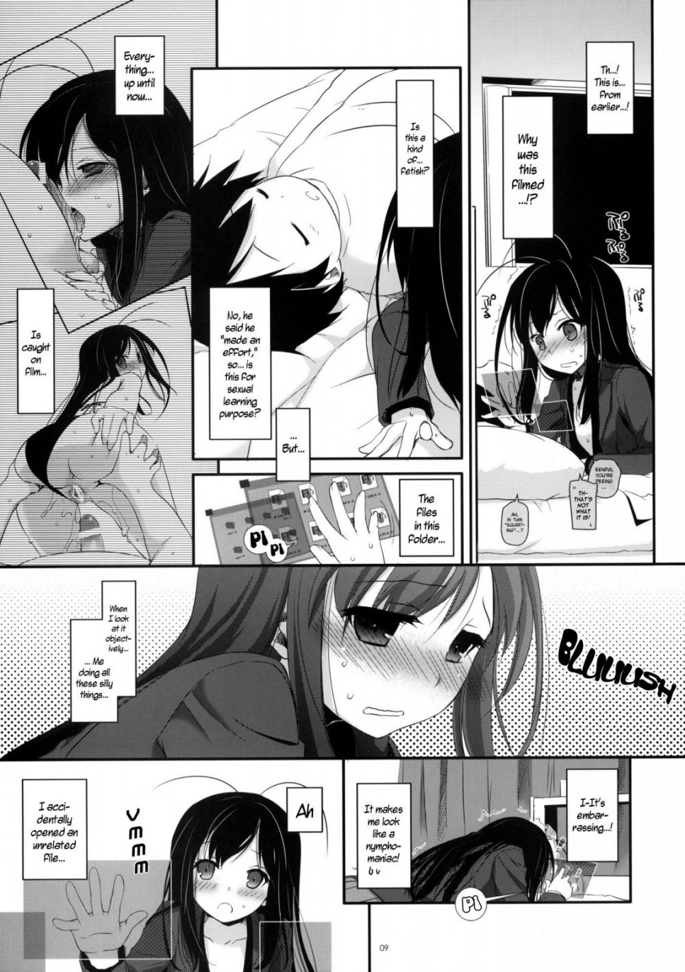Image #8