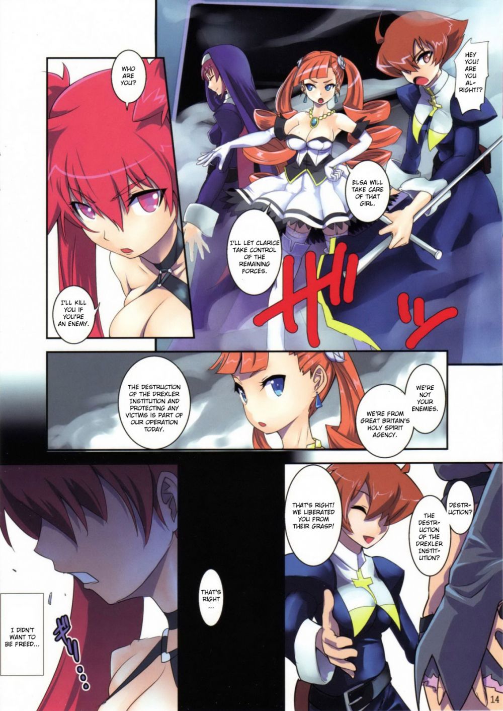 Image #13