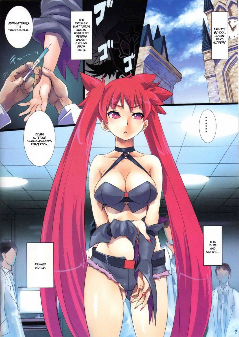 Image #2