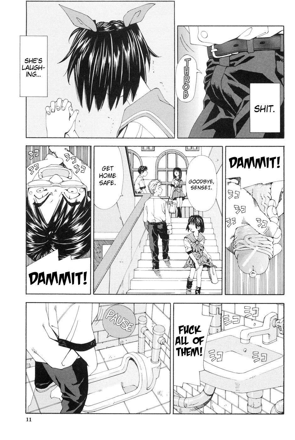 Image #12