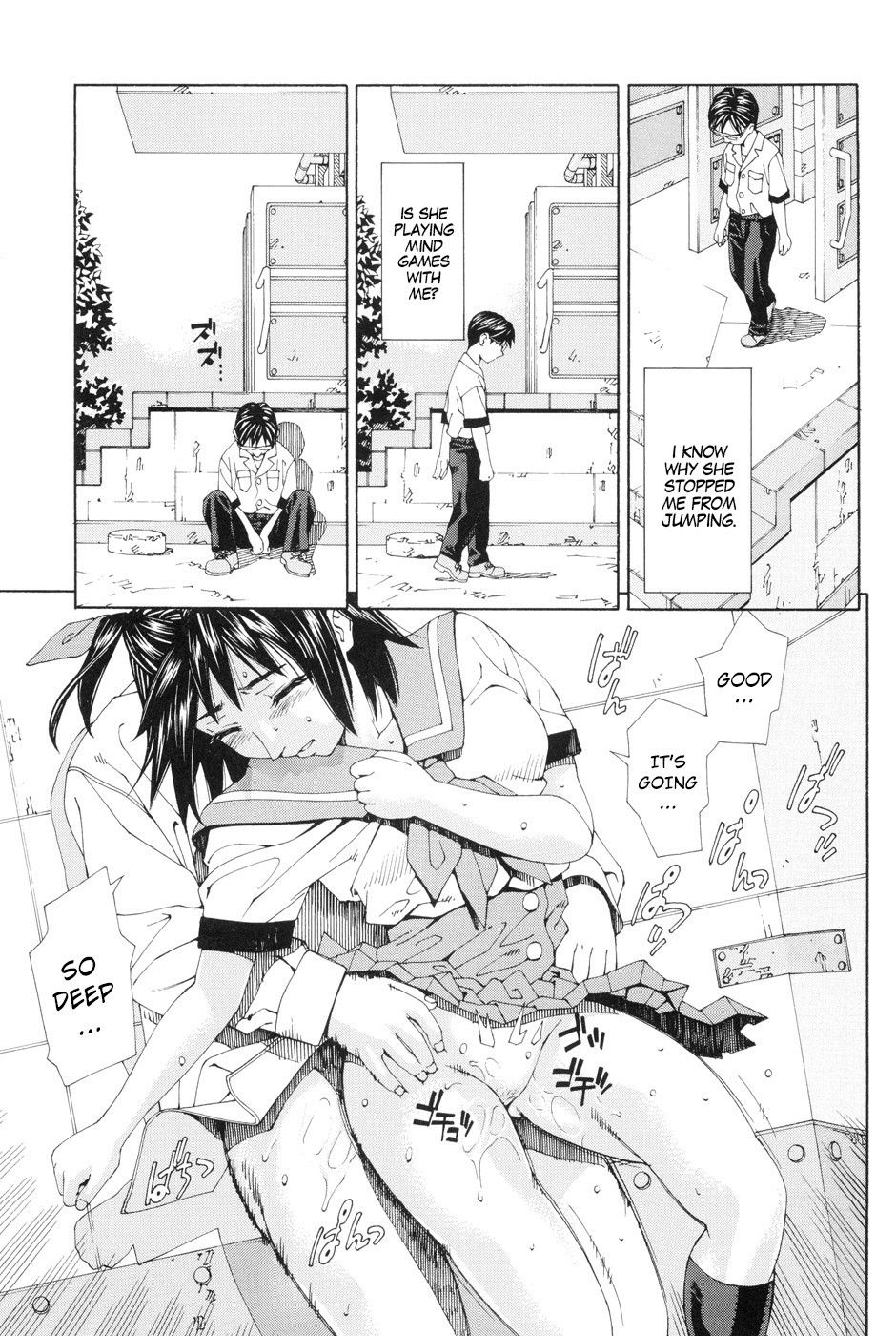 Image #20