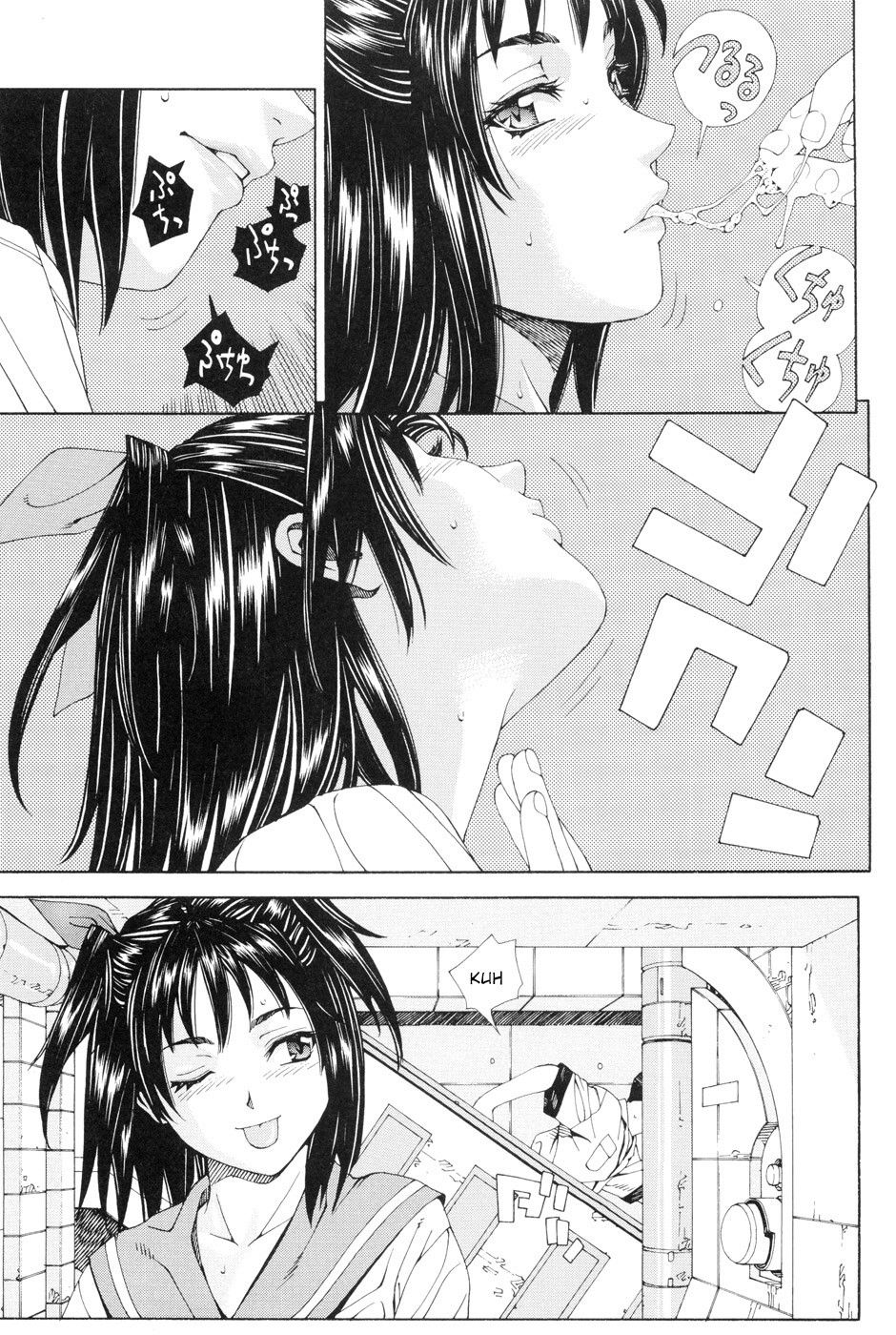 Image #32