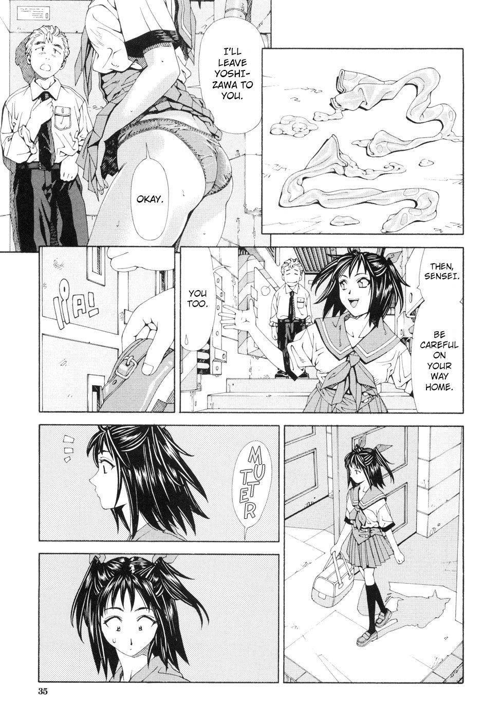Image #36