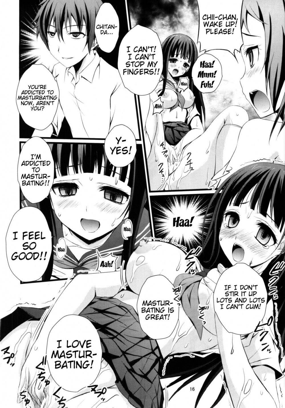 Image #14