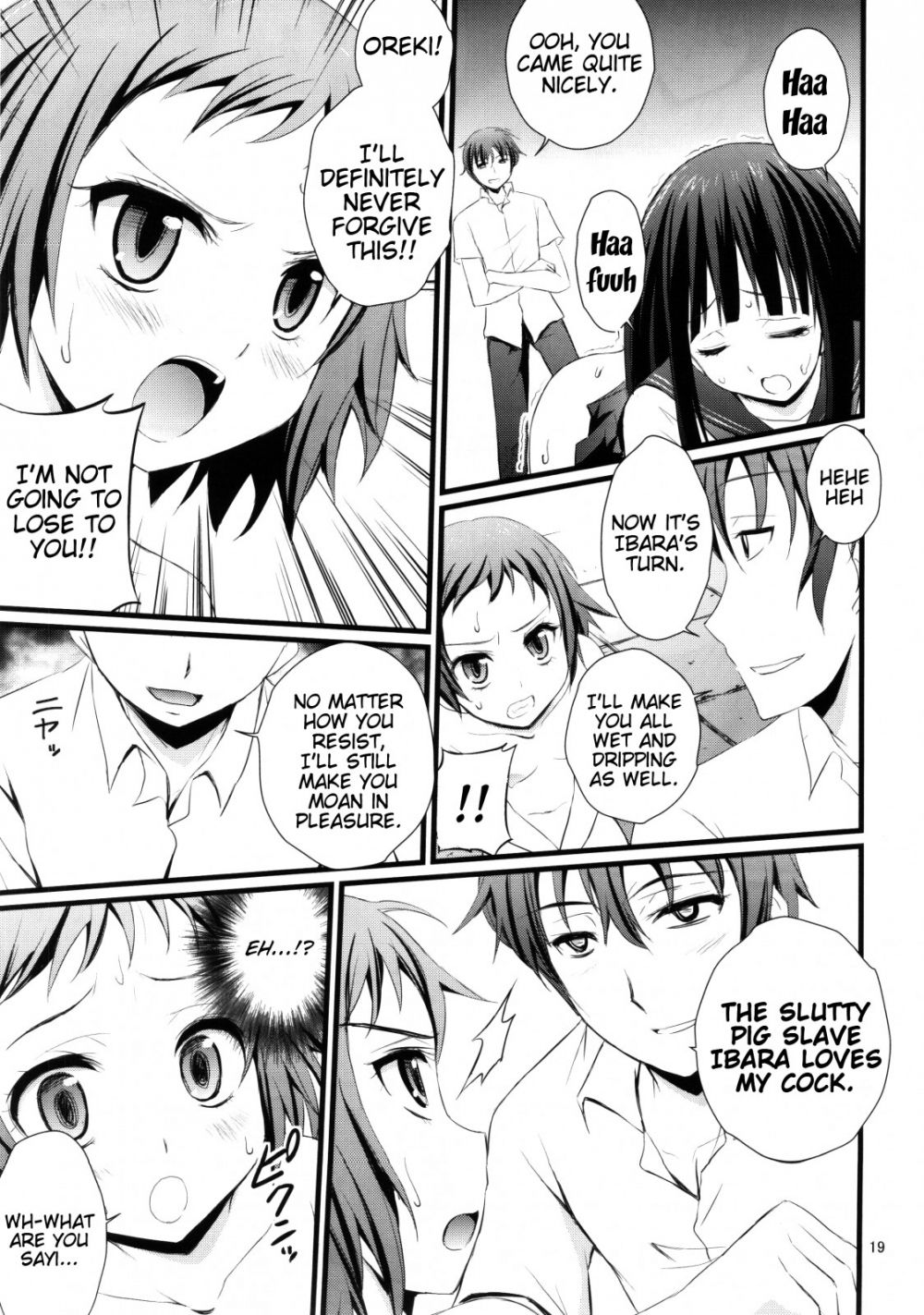 Image #17