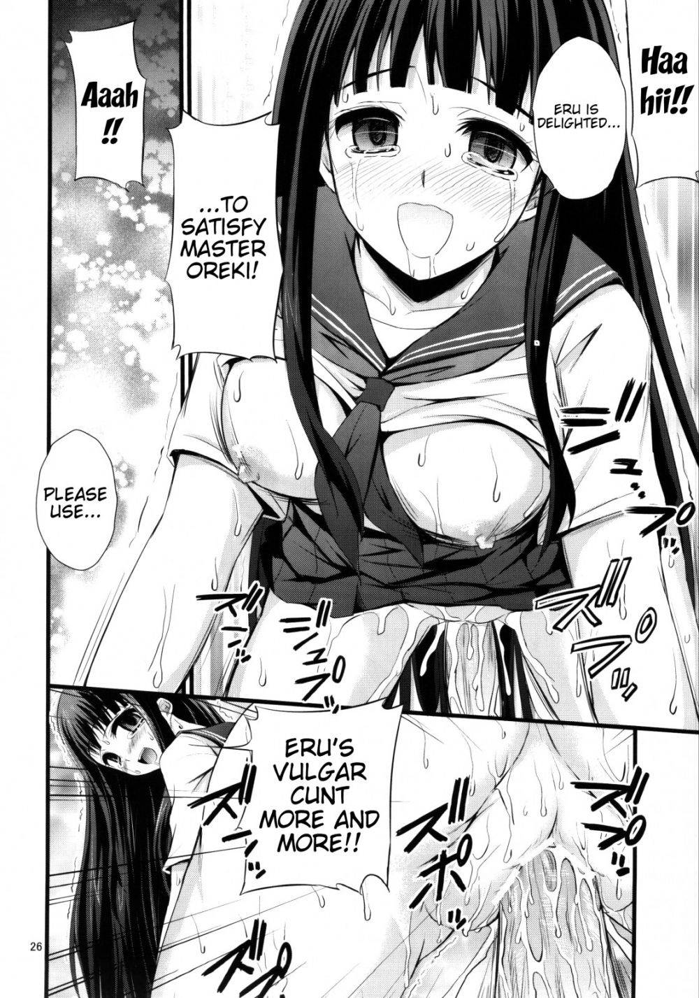 Image #24
