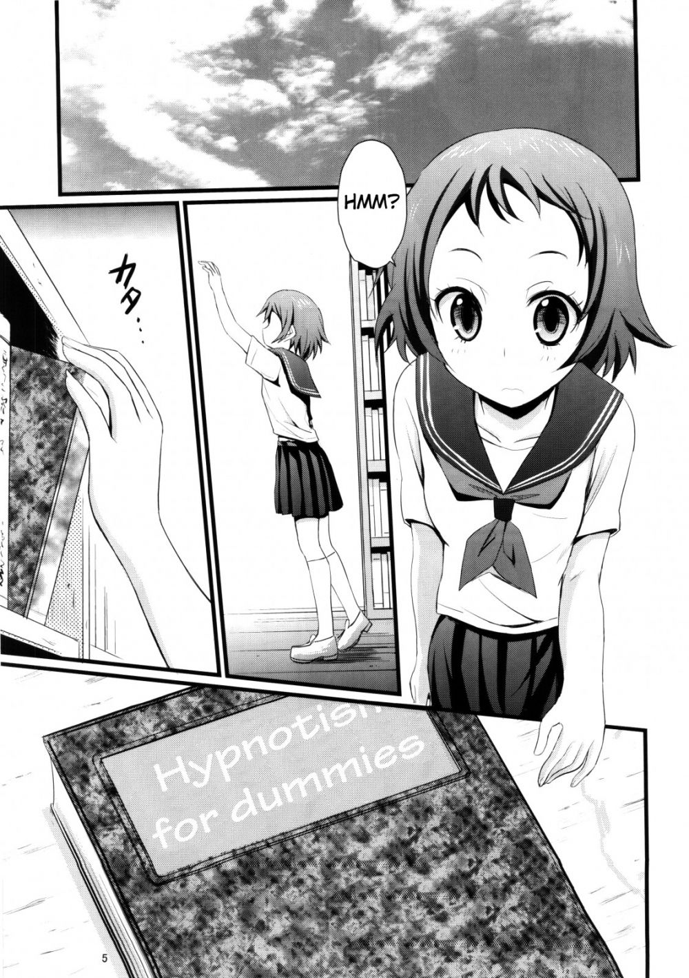 Image #3