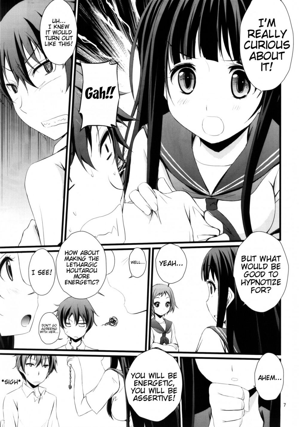 Image #5