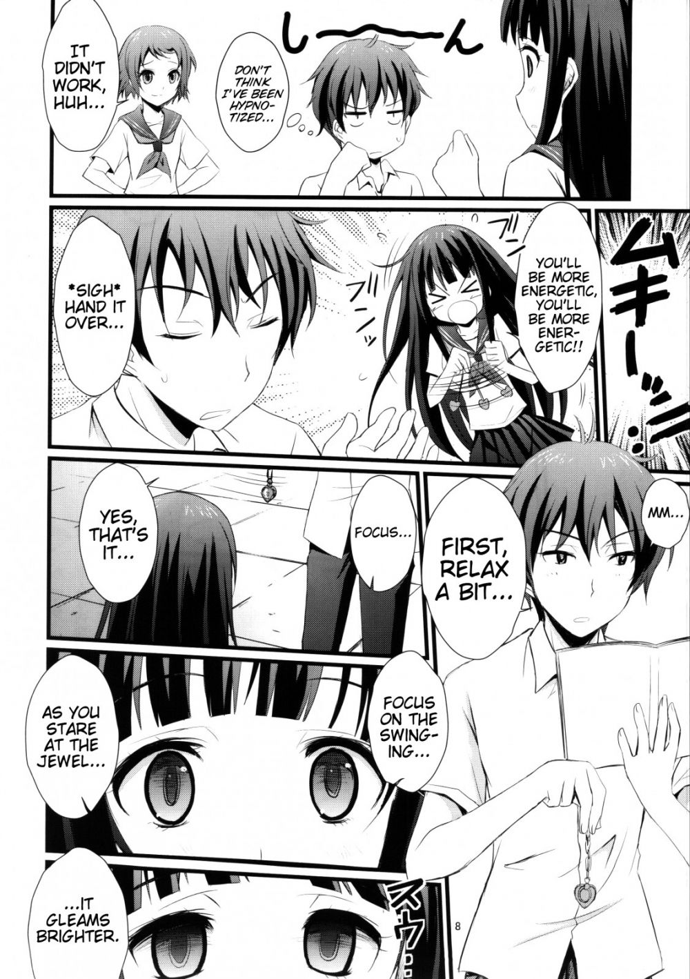 Image #6