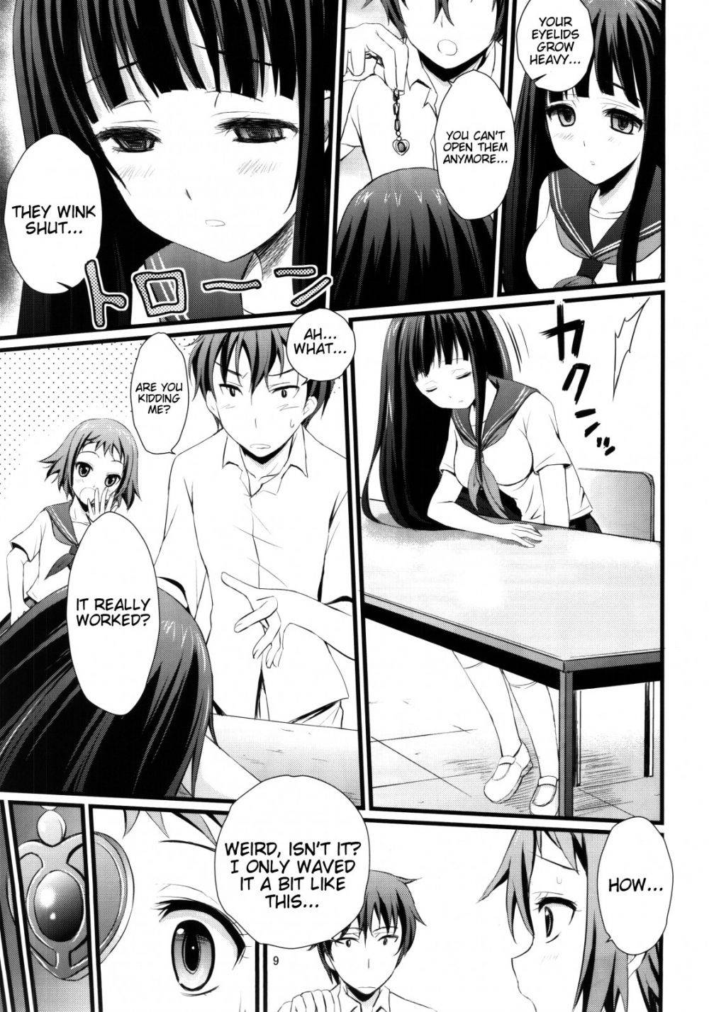 Image #7