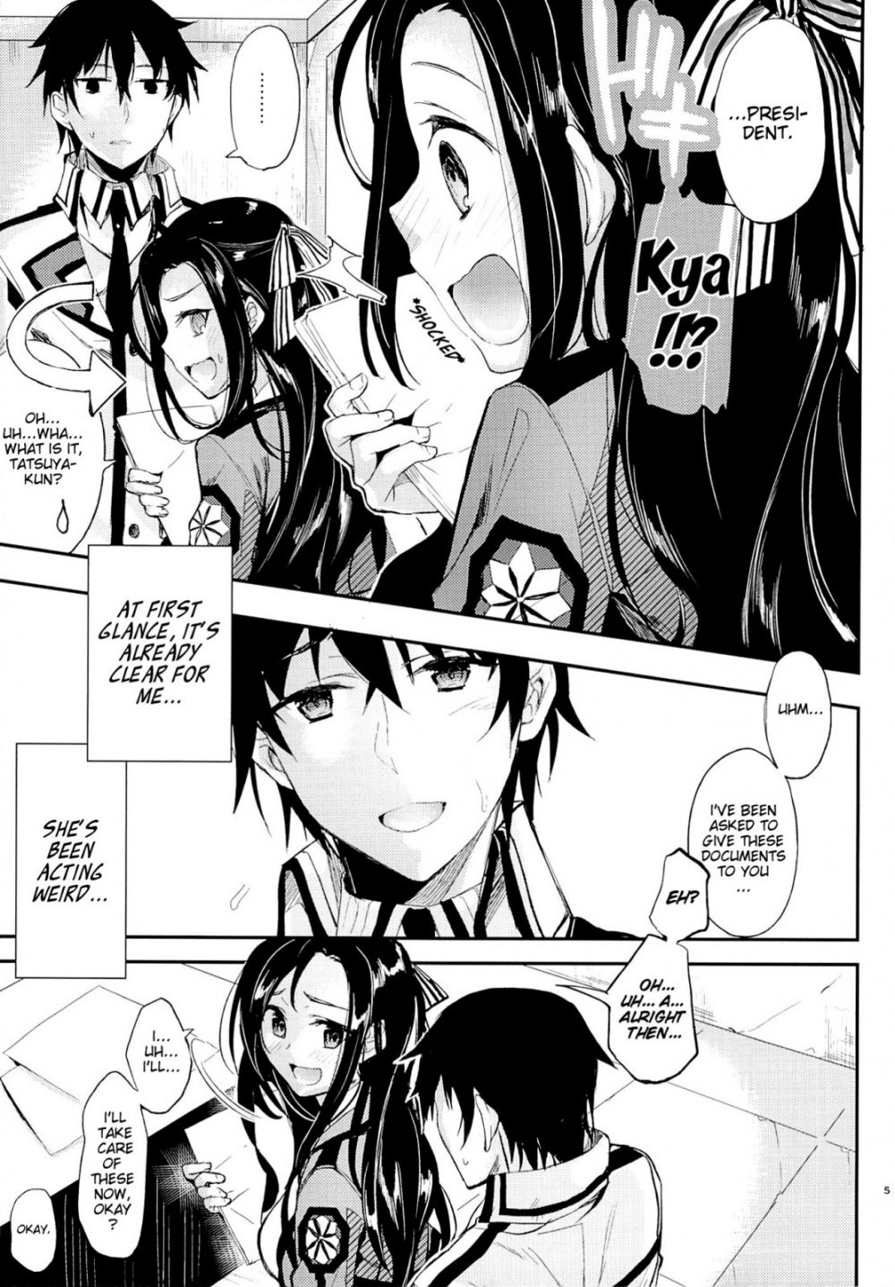 Image #3
