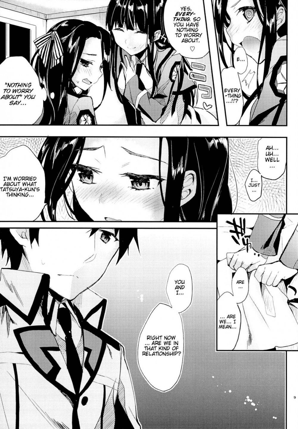 Image #7