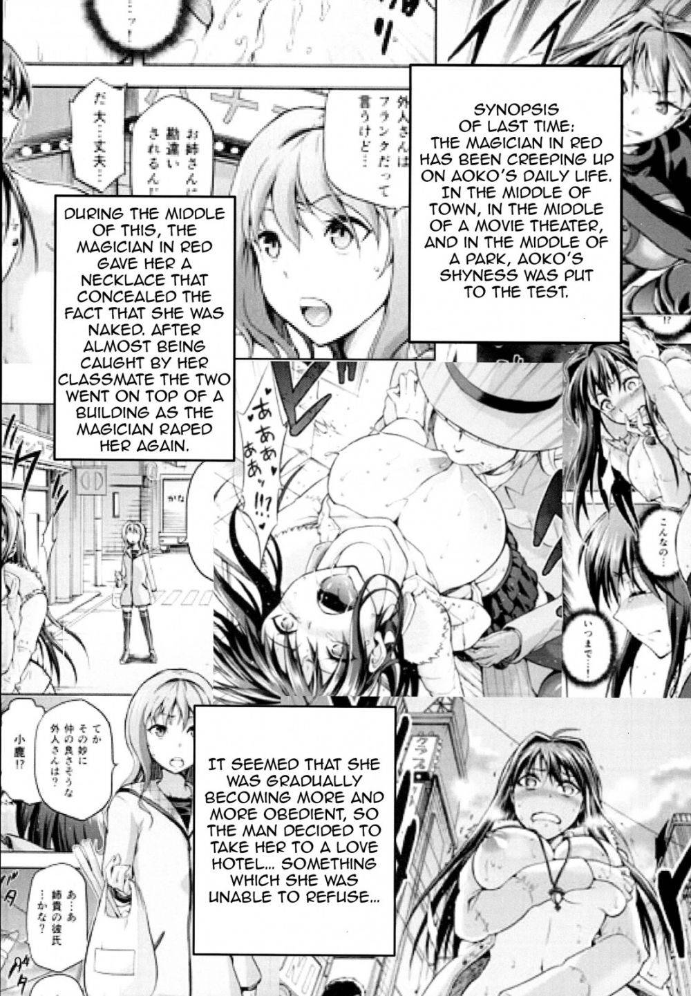 Image #3