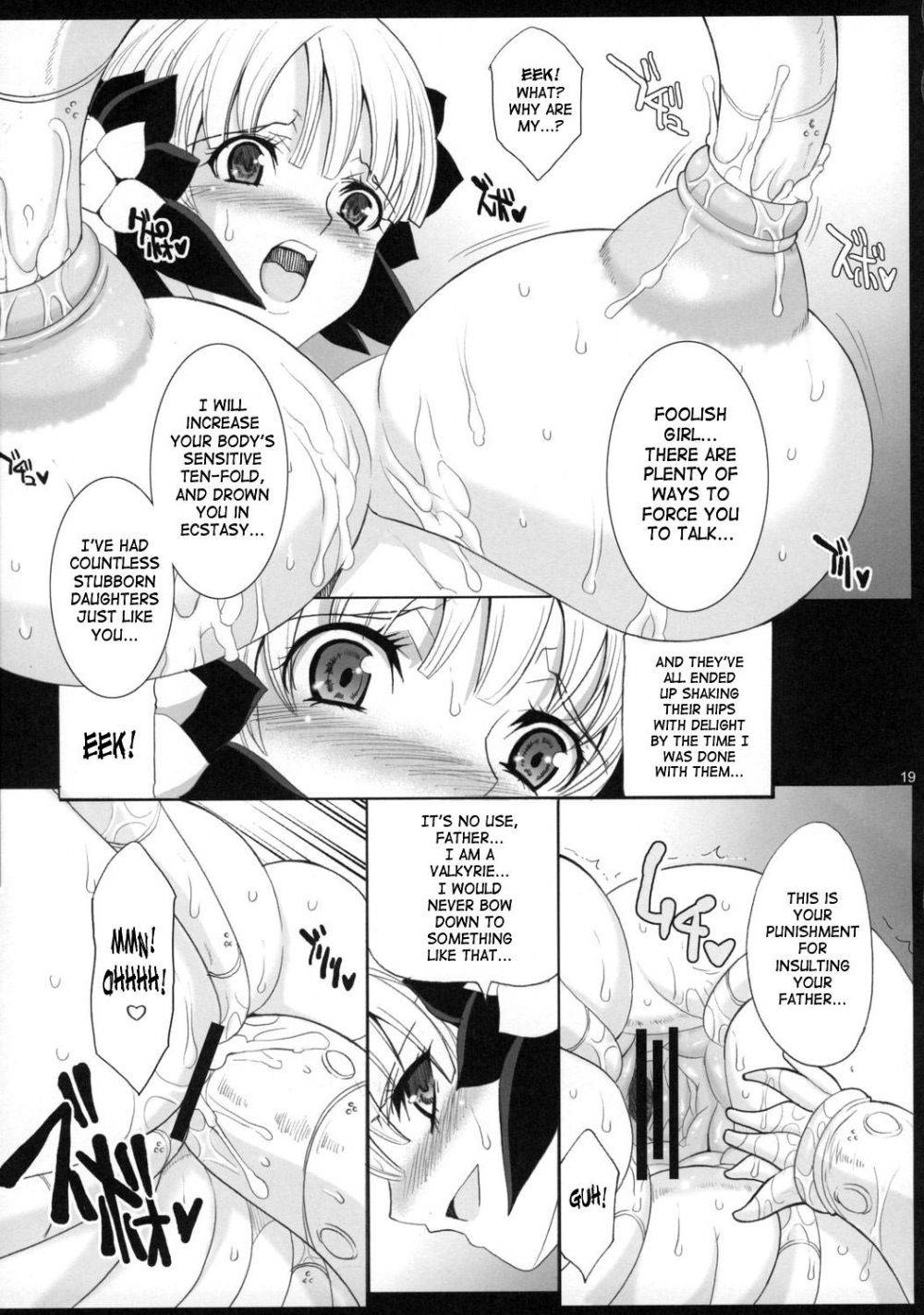 Image #18