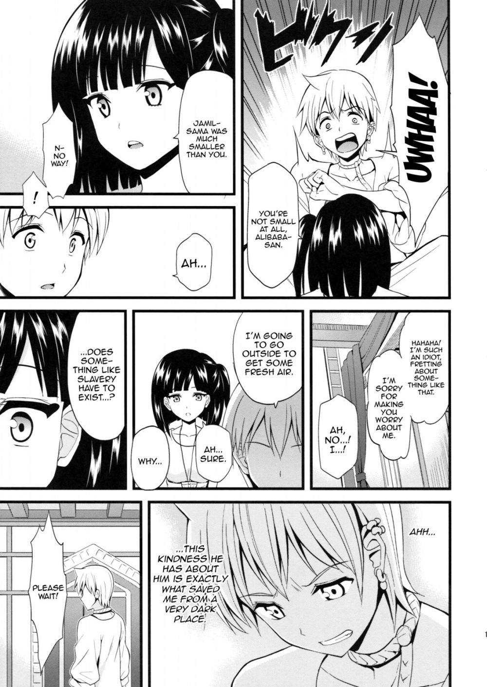 Image #10