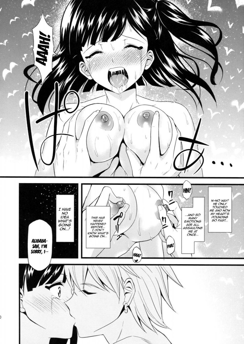 Image #19