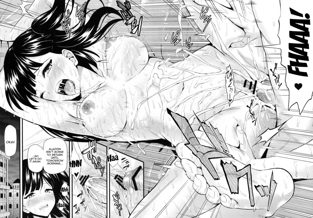 Image #25