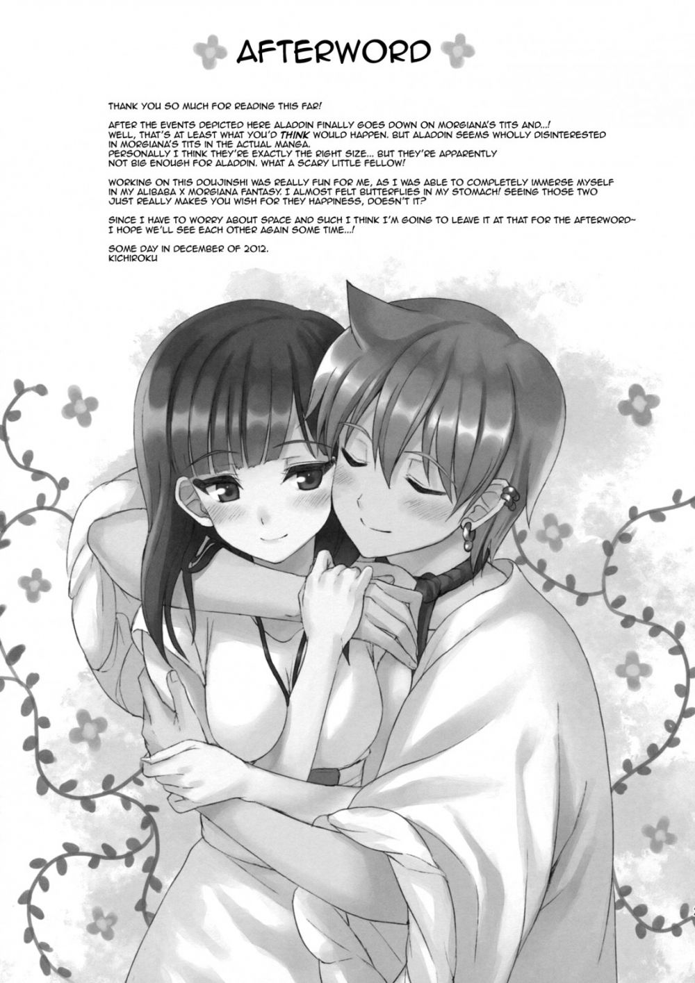 Image #27