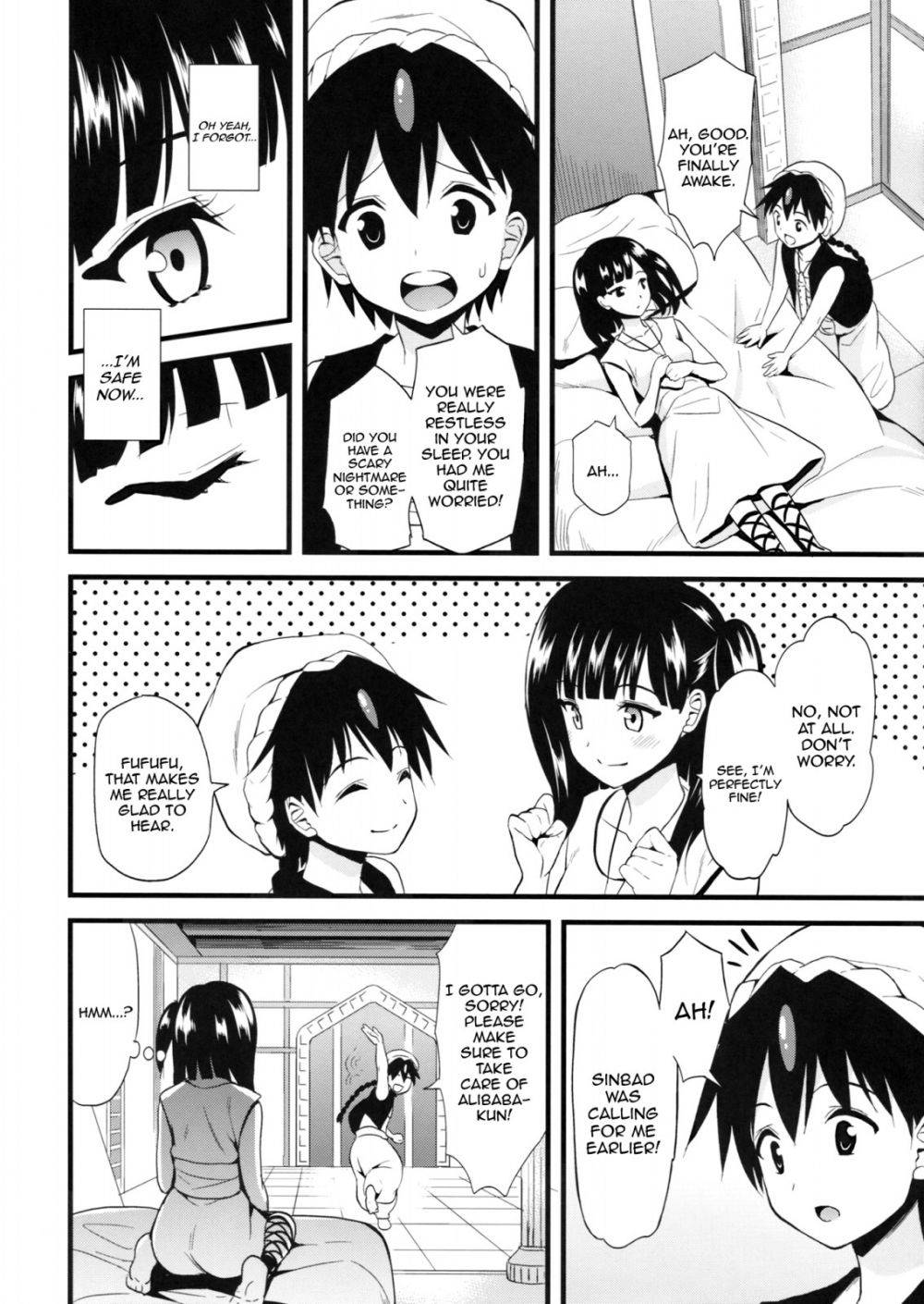 Image #7