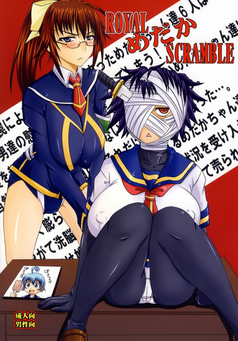 Image #26
