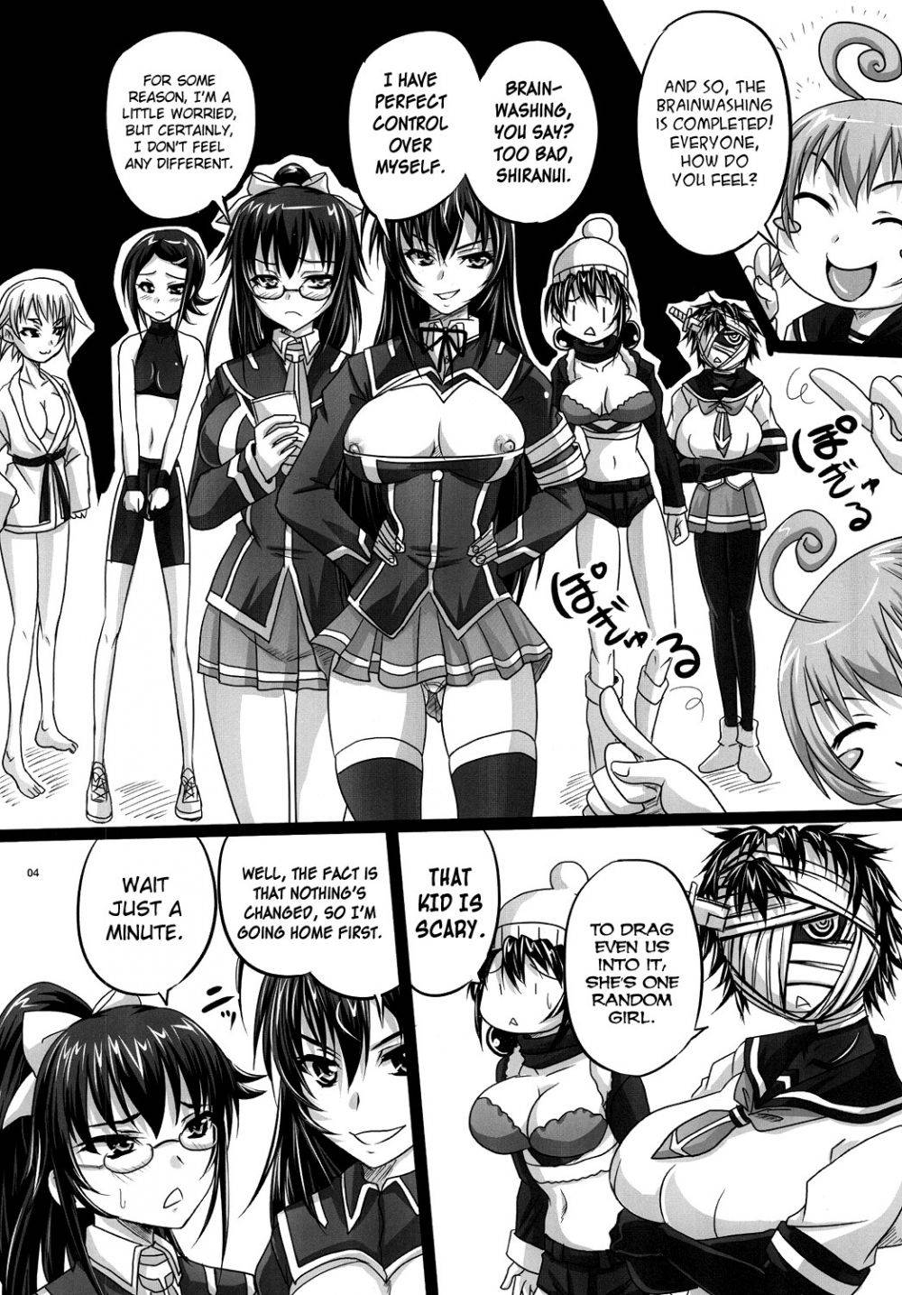 Image #3