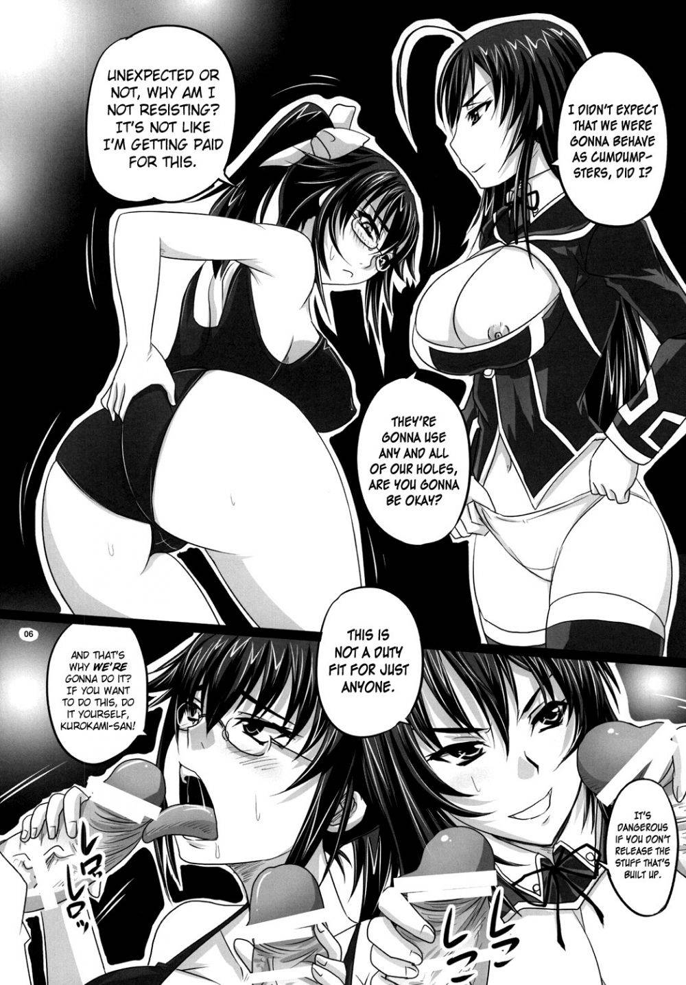 Image #5