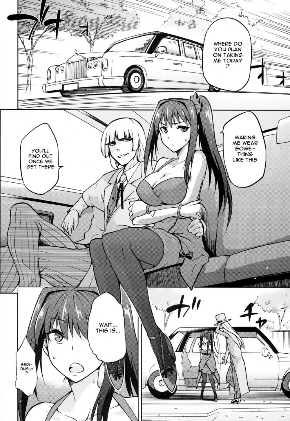 Image #7