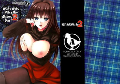 Mahou Tsukai no Yotogi 2 - Galería Hentai