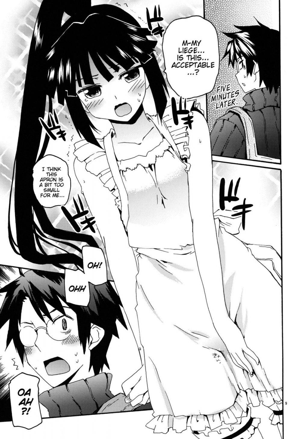 Image #7