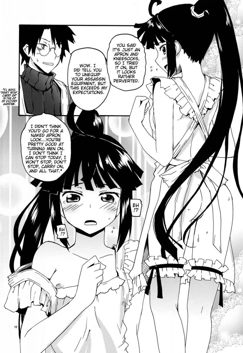 Image #8