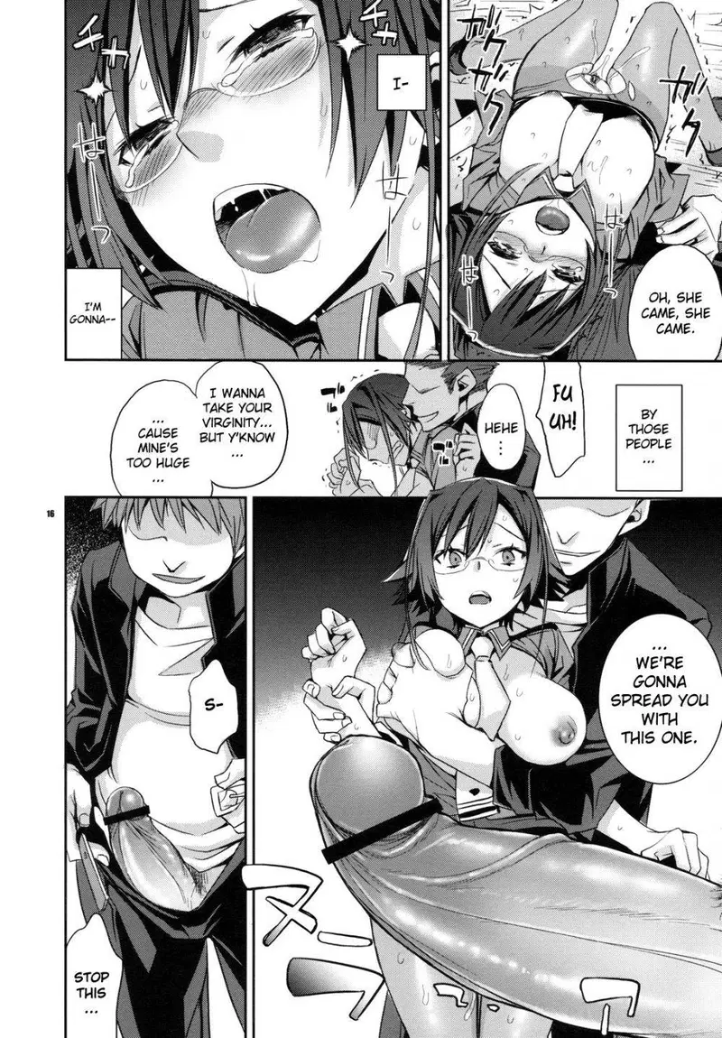 Image #15