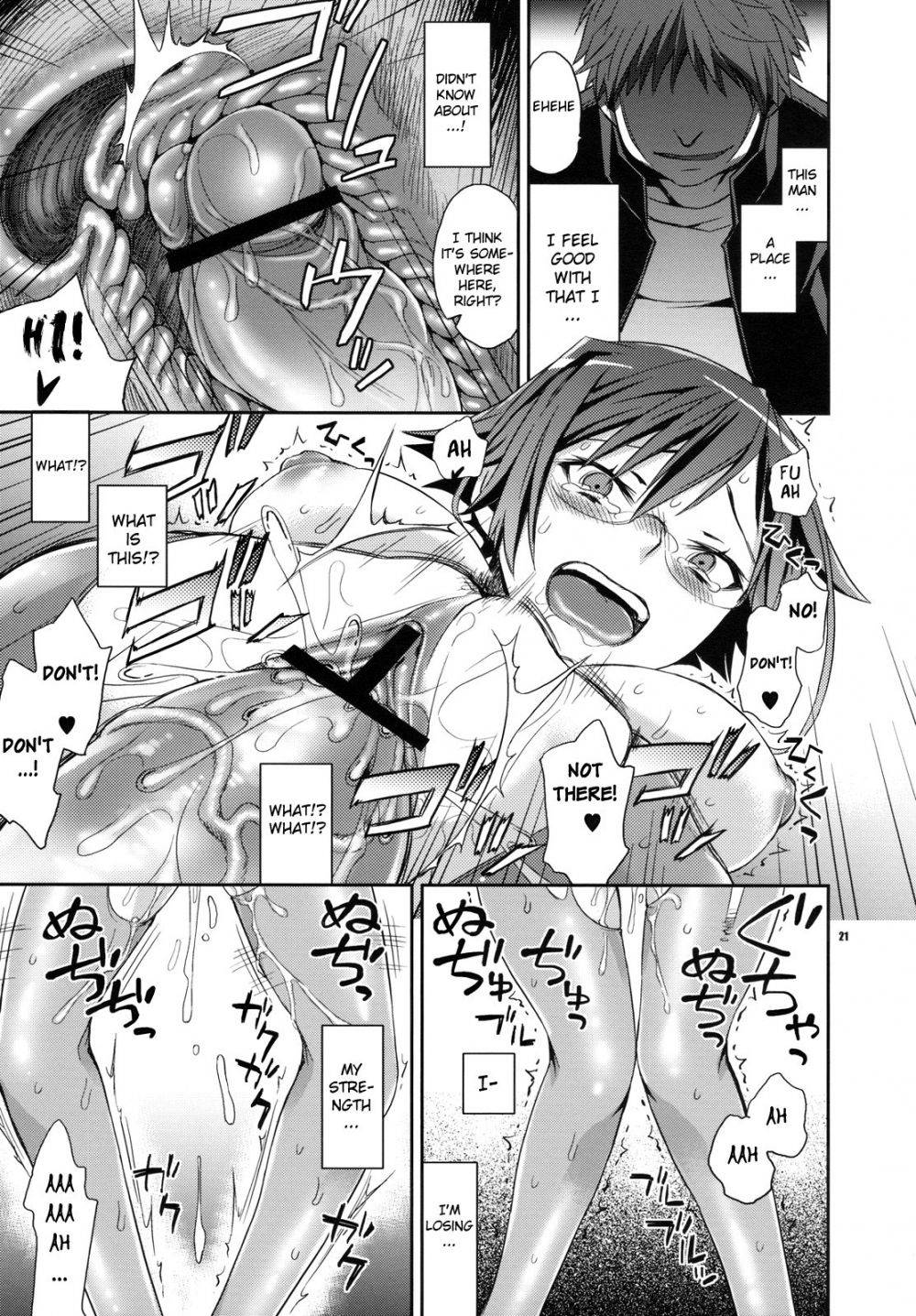 Image #20