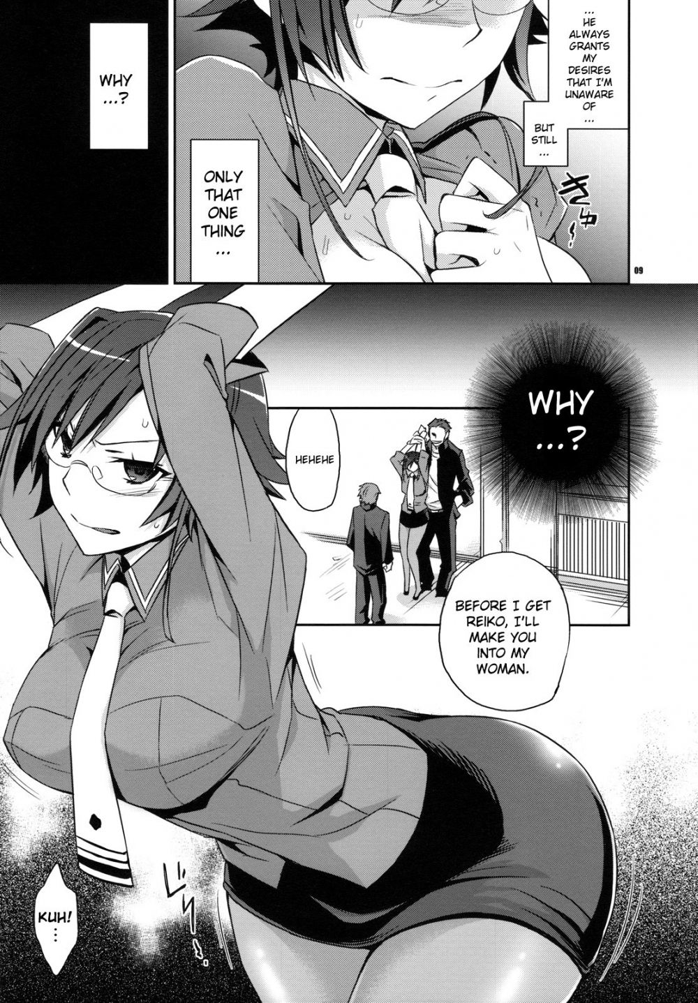 Image #8