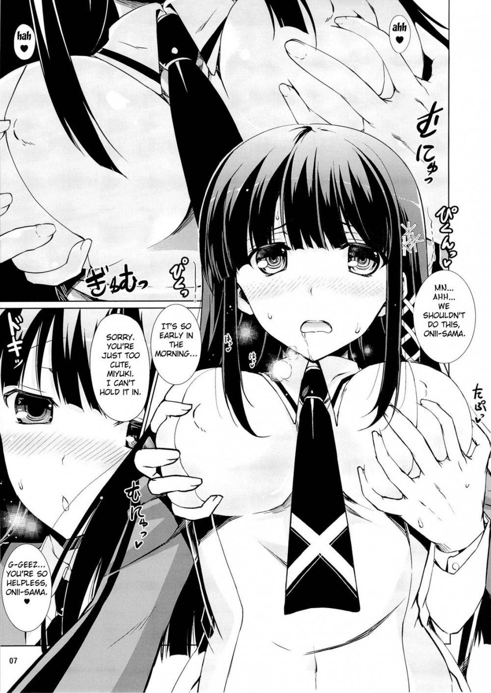 Image #5