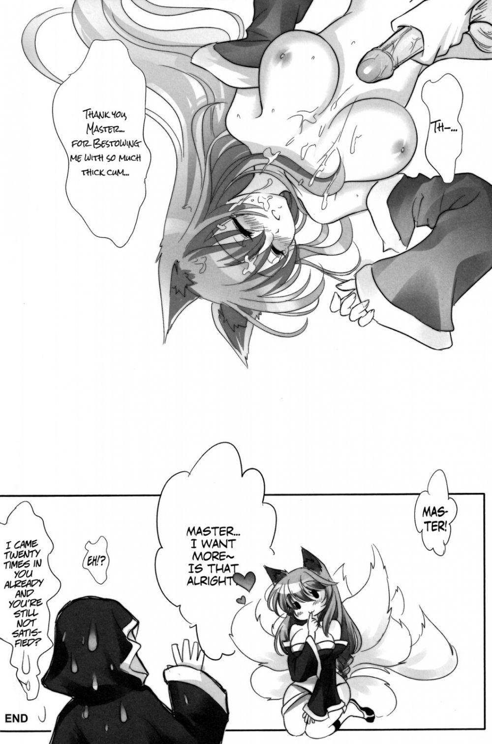 Image #17