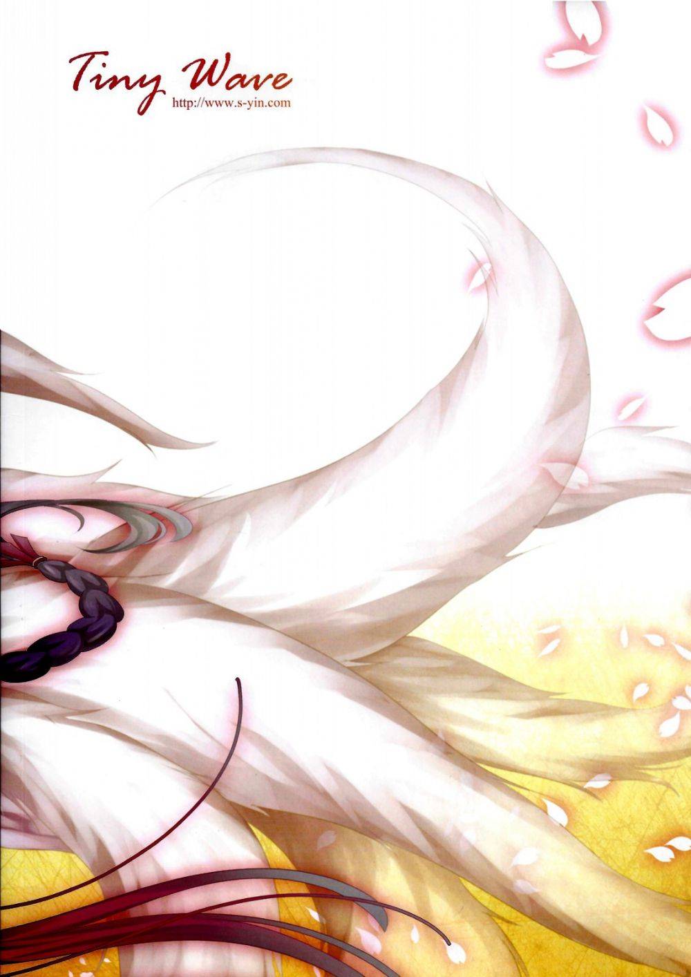 Image #18